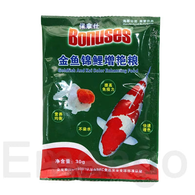 30G Aquarium Hot Sale Fish Food Small Fish Feed Small Goldfish Tropical Fish Goldfish Koi Brighten up Bulk Fish Food Feed