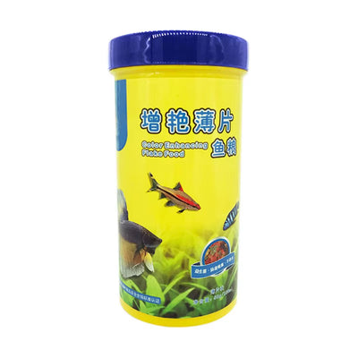 250Ml Highly Nutritious Fish Feed Color Enhancing Fish Food for Goldfish All Aquarium Tropical Fish Grow Fast Healthy Fish Food
