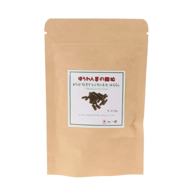 35G Crystal Red Shrimp Food Natural Spinach Mixed Ingredient Aquarium Fish Tank Fish Food