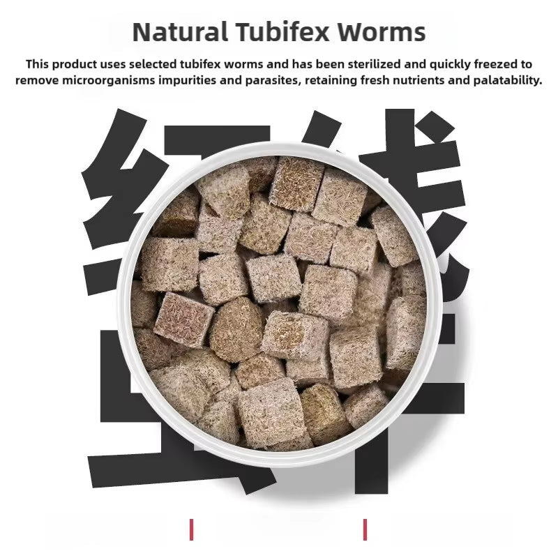 Freeze Dried Tubifex Worms Red Thread Worm Patch Food for Tropical Fish and Amphibians