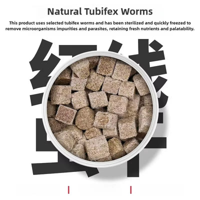 Freeze Dried Tubifex Worms Red Thread Worm Patch Food for Tropical Fish and Amphibians