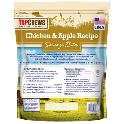 Top Chews Chicken & Apple Recipe 100% Natural Dog Treats, 40 Ounce