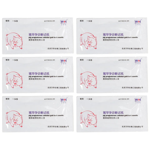 6 Sets Pregnancy Test Paper for Pigs Farm Pregnant Kit Early Strips Animal Detection Reusable