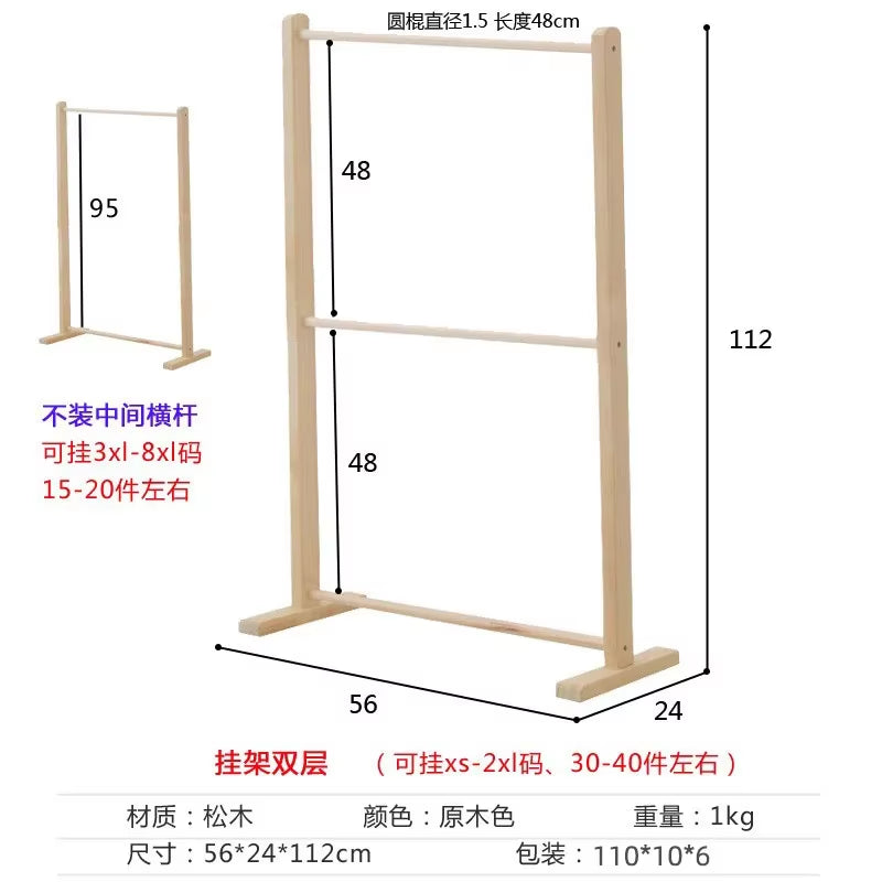 Pet Hanger Dog Clothes Rack Wooden Wardrobe for Dogs Solid Wood Coat Rack Floor Organizer for Pet Clothing