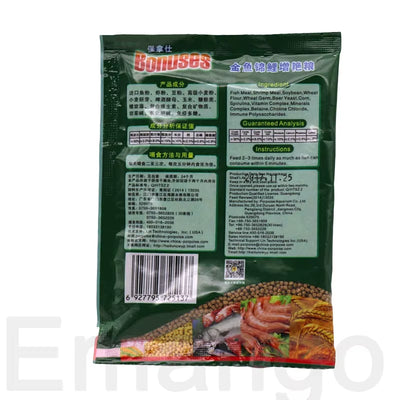 30G Aquarium Hot Sale Fish Food Small Fish Feed Small Goldfish Tropical Fish Goldfish Koi Brighten up Bulk Fish Food Feed